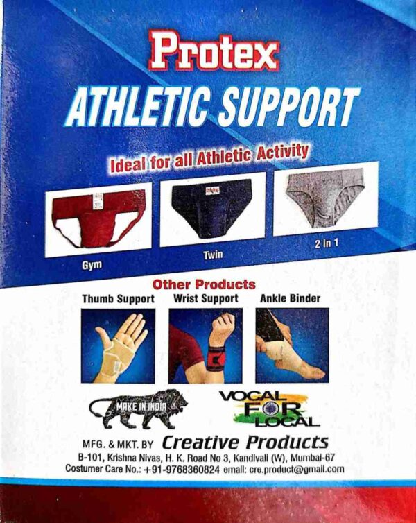 n-a-protex-athletic-supporter-for-men-xl-n-a-champinsports-original-imagj6wnrmffnkgy