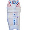 FPSI TEST BATTING LEGGUARD | LIGHT WEIGHT | KLR ED.