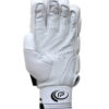 FPSI PRO BATTING GLOVES | MULTI CUT | PITTARD LEATHER | PLAYERS ED.
