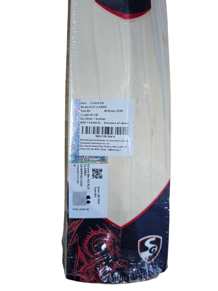 SG KLR CLASSIC BAT
