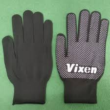 MG1 VIXEN | MULTIPURPOSE GLOVES