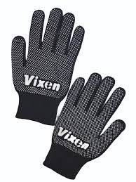 MG2 VIXEN | MULTIPURPOSE GLOVES